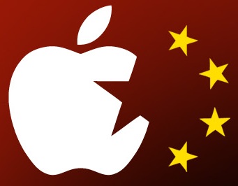 apple trouble in china